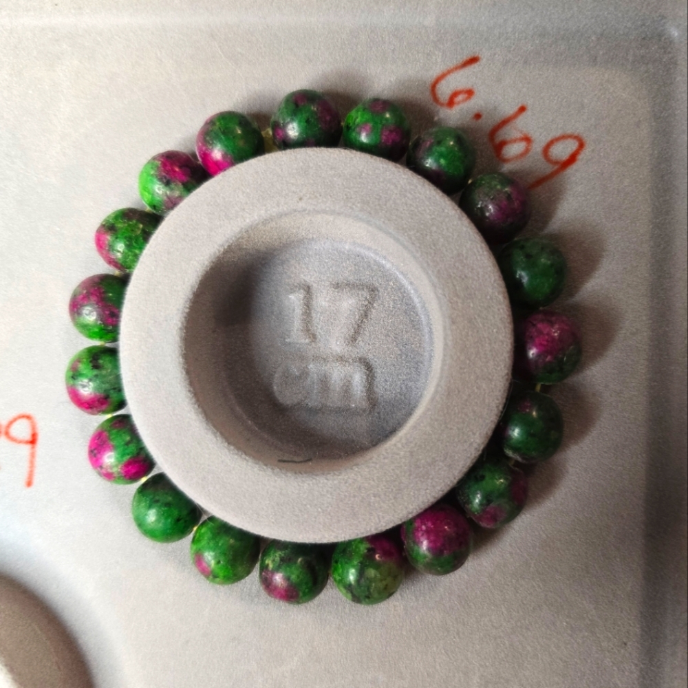 Bracelet. Zoisite